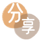 辽源常州信用卡接单平台☀️诚信信用卡24小时在线靠谱商家推荐